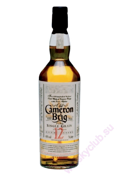 Cameron Brig 12 Year Old